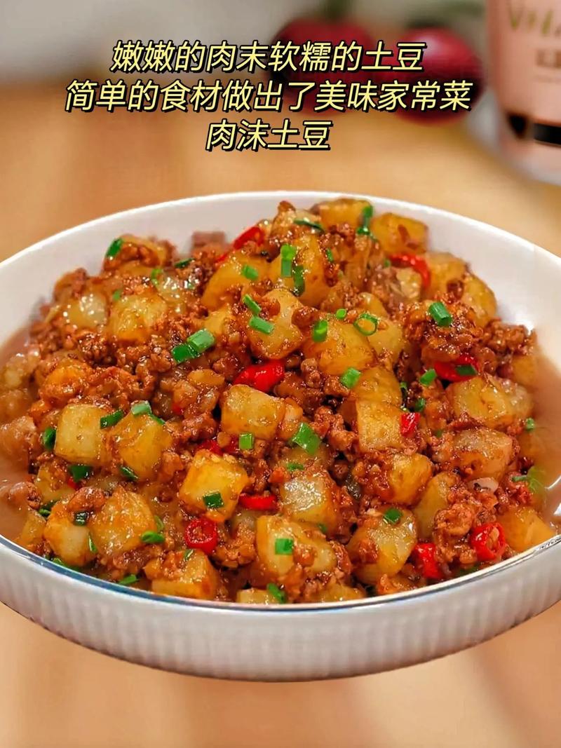 探索美味新组合，鸭肉与猫咪的奇妙邂逅