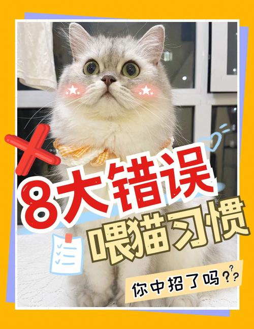 狂犬病的潜在威胁——猫咪的健康不容忽视