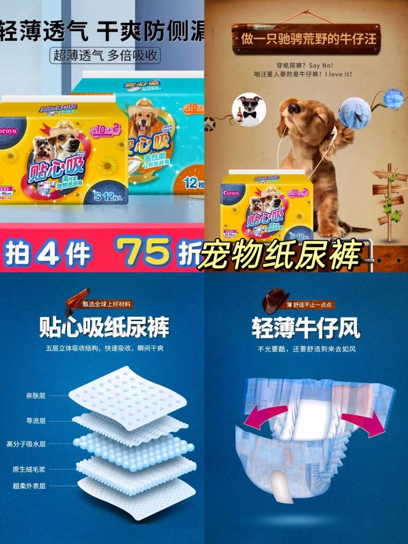 猫咪繁育用品，为爱宠提供全方位呵护