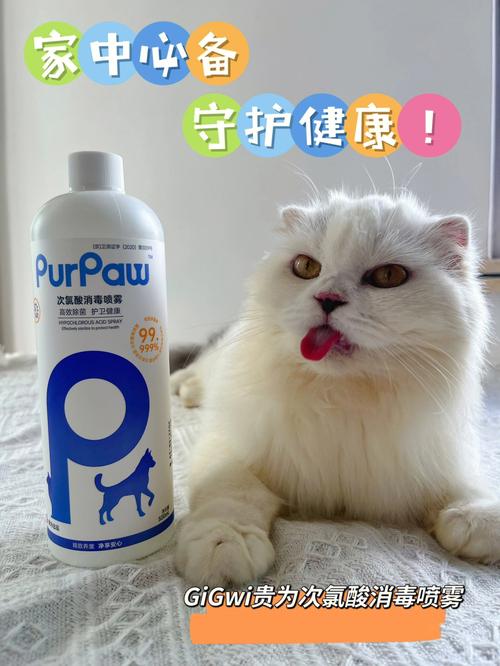 猫咪健康守门人，定期驱虫，守护毛孩子一生的健康