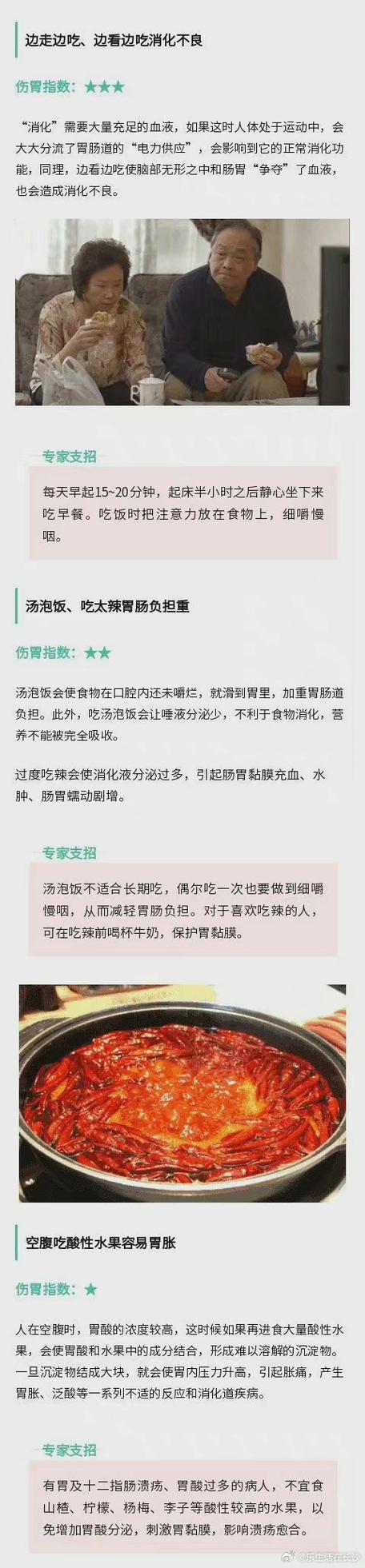 猫咪肠炎的医疗费用，预防与治疗的成本考量