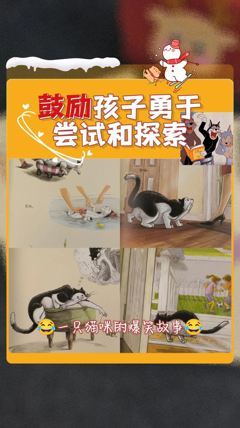 探索猫咪的神秘世界——性格与爪子的奥秘