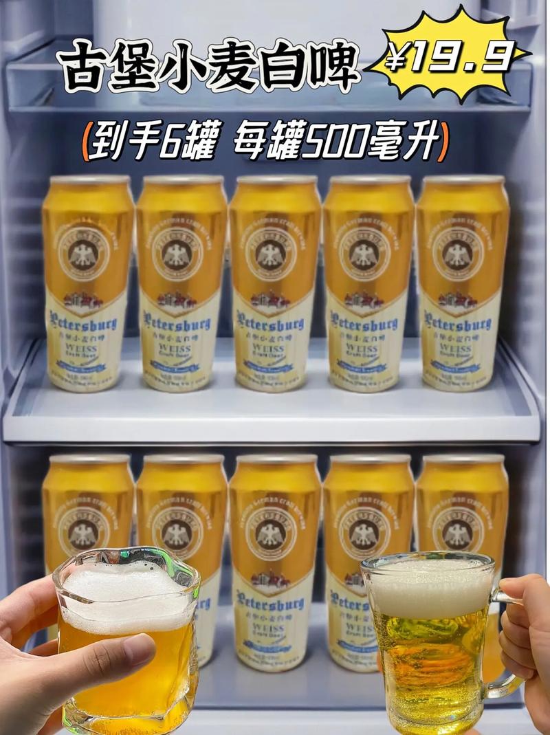 日本猫咪啤酒，一场味蕾与萌宠的奇妙碰撞