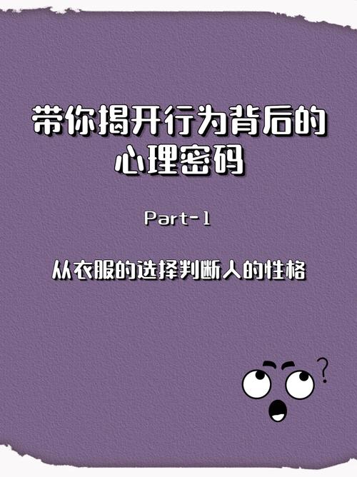 从警觉到警惕，猫咪行为背后的心理密码