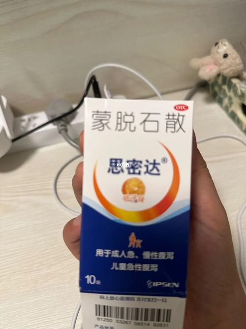 猫咪腹泻？思密达精准用量助您安心