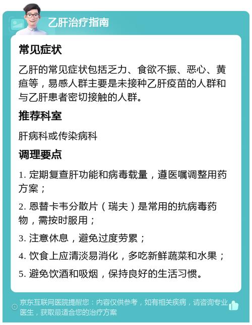 猫咪能否享用猪肝？饮食健康指南