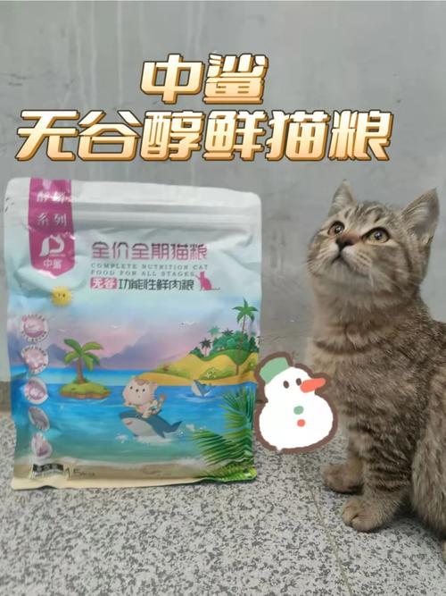 猫咪的天性不宜白酒——关于给猫咪喝白酒的误区探讨