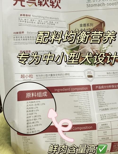 猫咪如何吃出亮丽金毛——揭秘宠物营养与健康