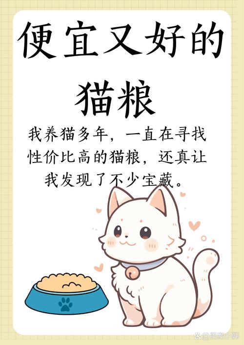 猫咪怀孕期间的排便习惯与护理