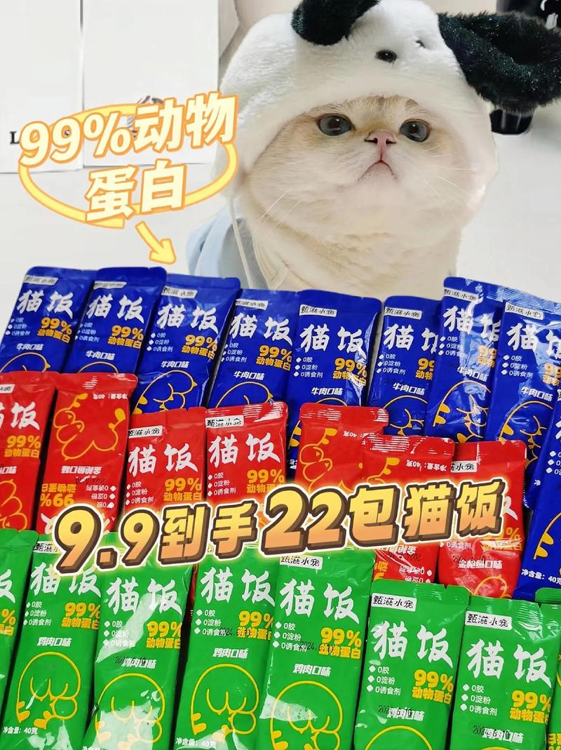 猫咪为何不爱吃罐头？探索猫粮的真相