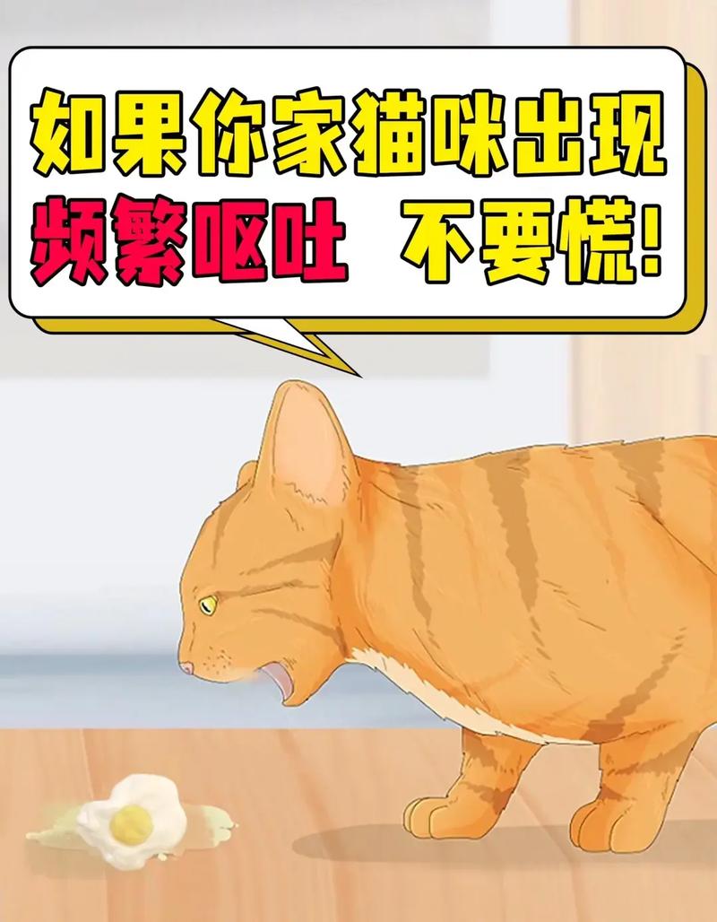 猫咪拒绝尝鲜？教你如何解决新猫粮难题