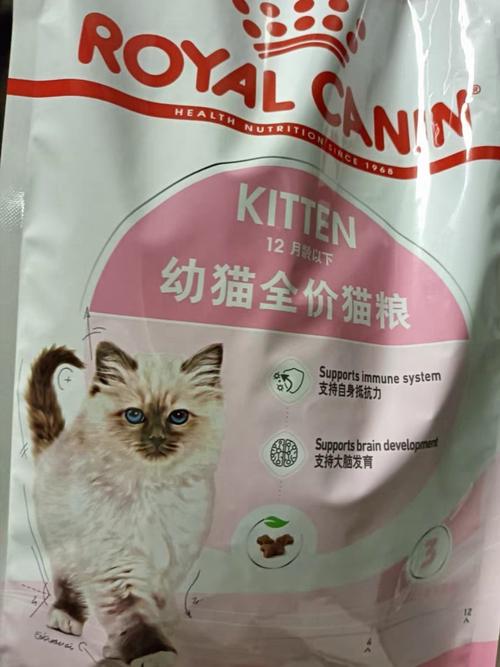 猫咪不爱吃皇家猫粮？这5个原因或许你还没意识到