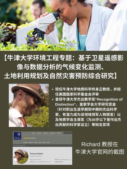 自我恢复的可能性与科学防治