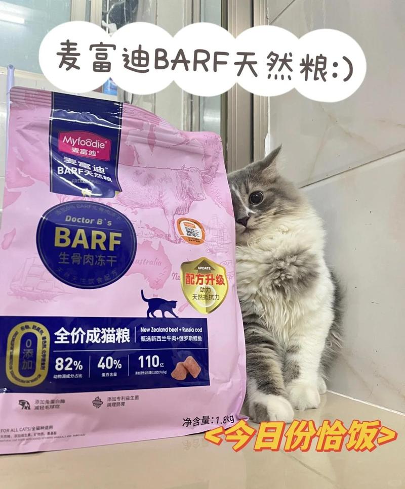 猫咪腹泻？这4个解决方法要记牢！