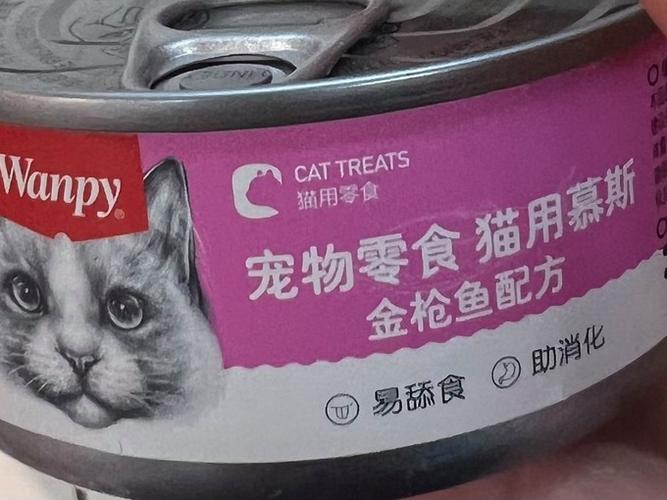 猫咪能否享用妙鲜包？——营养与健康的探讨