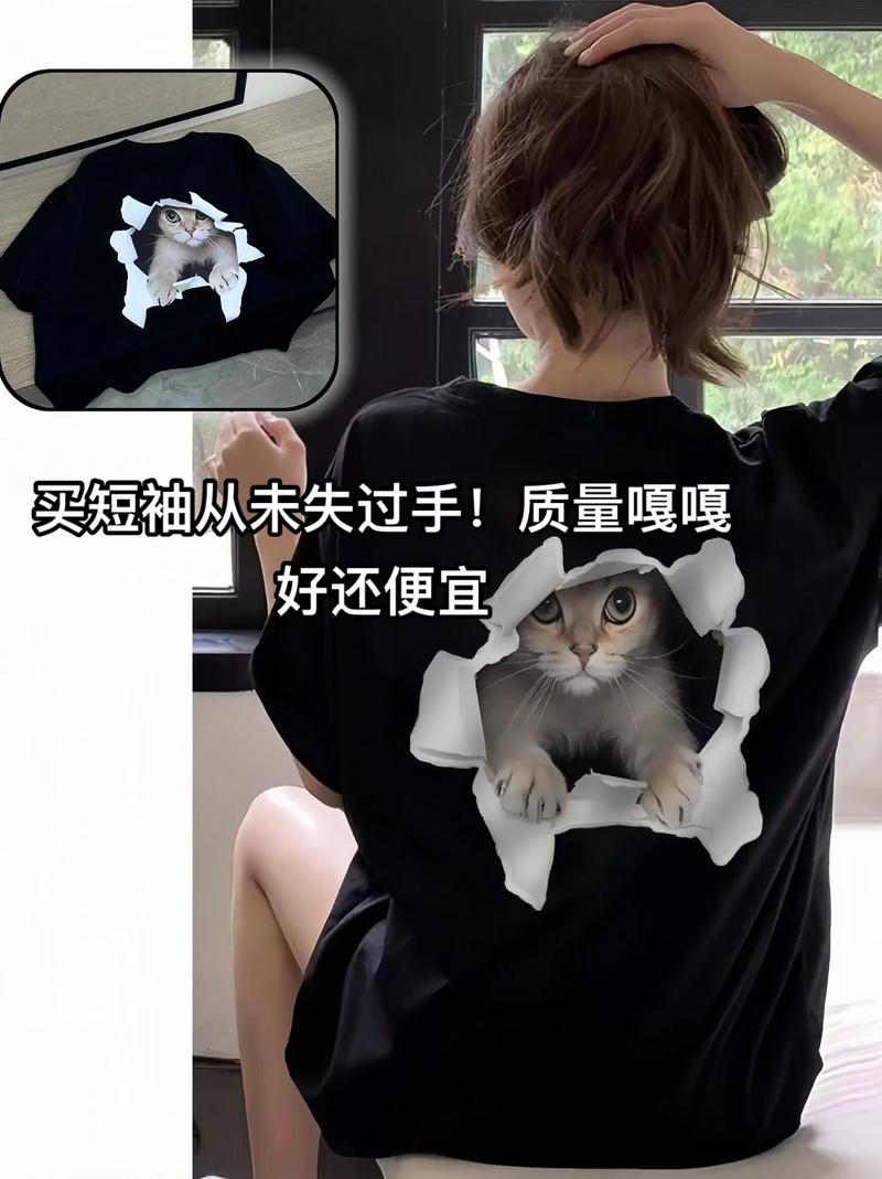 猫咪黑色皮肤背后的秘密